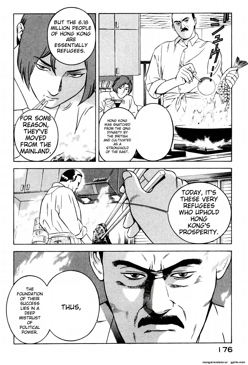 Page 180
