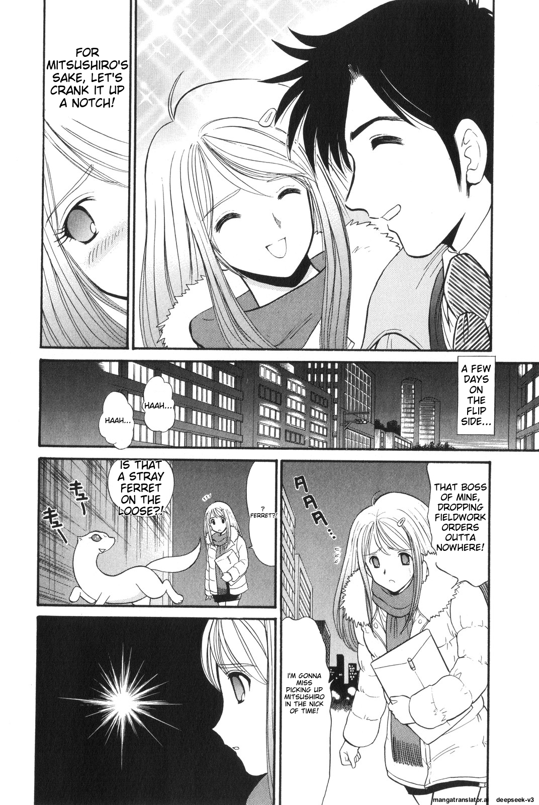 Page 180