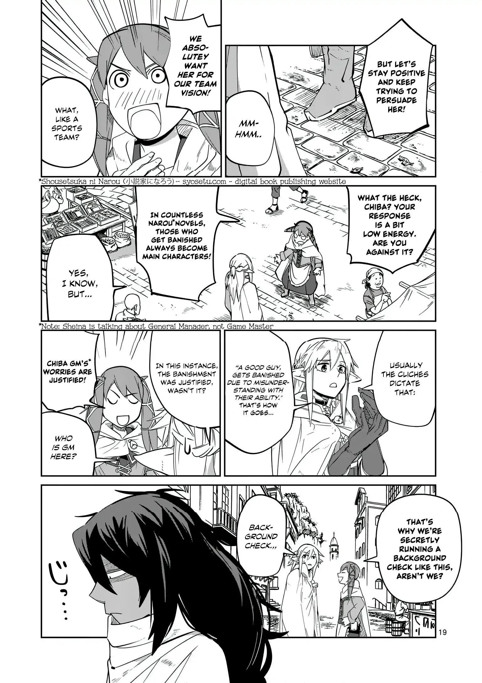 Page 19