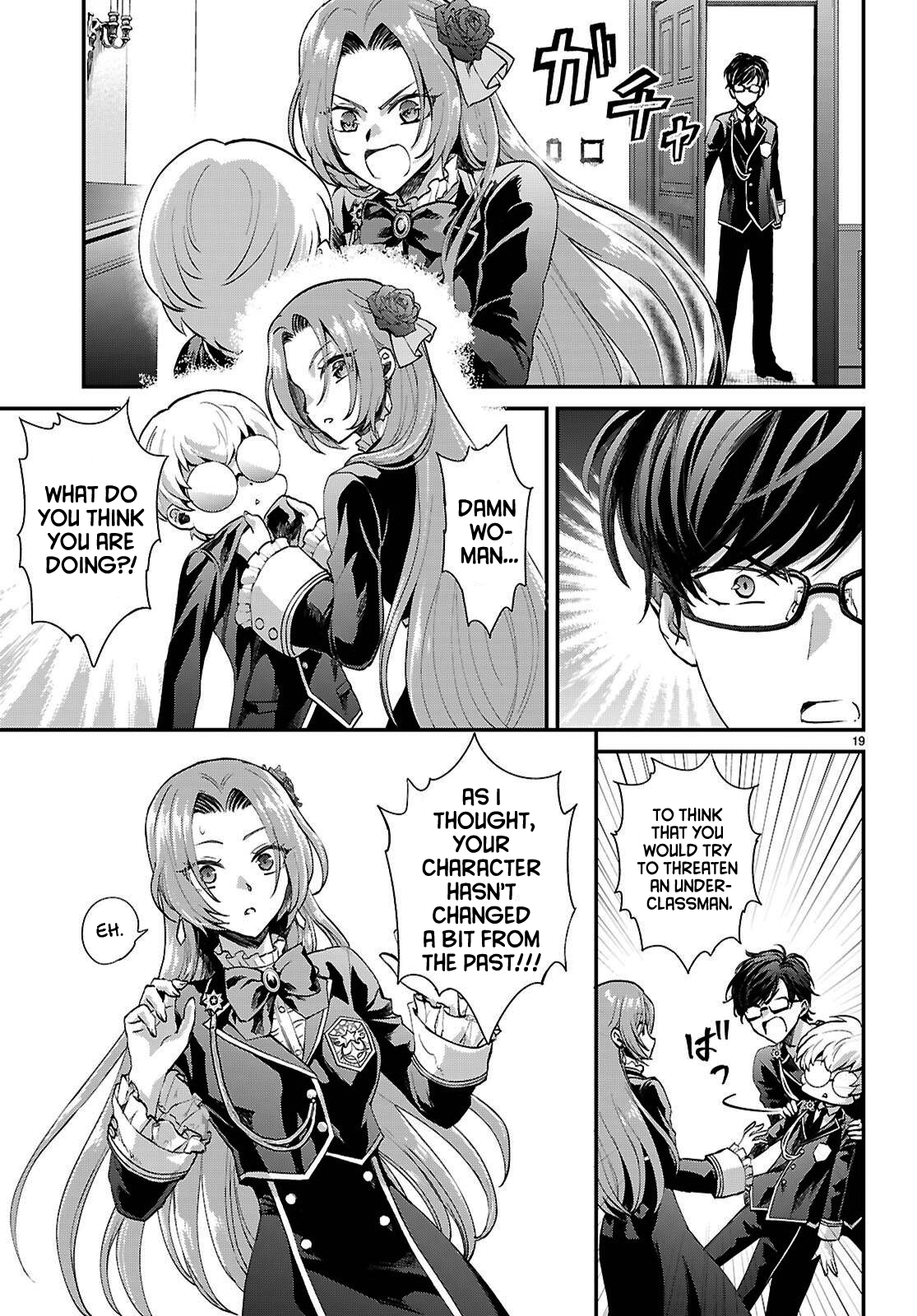 Page 19