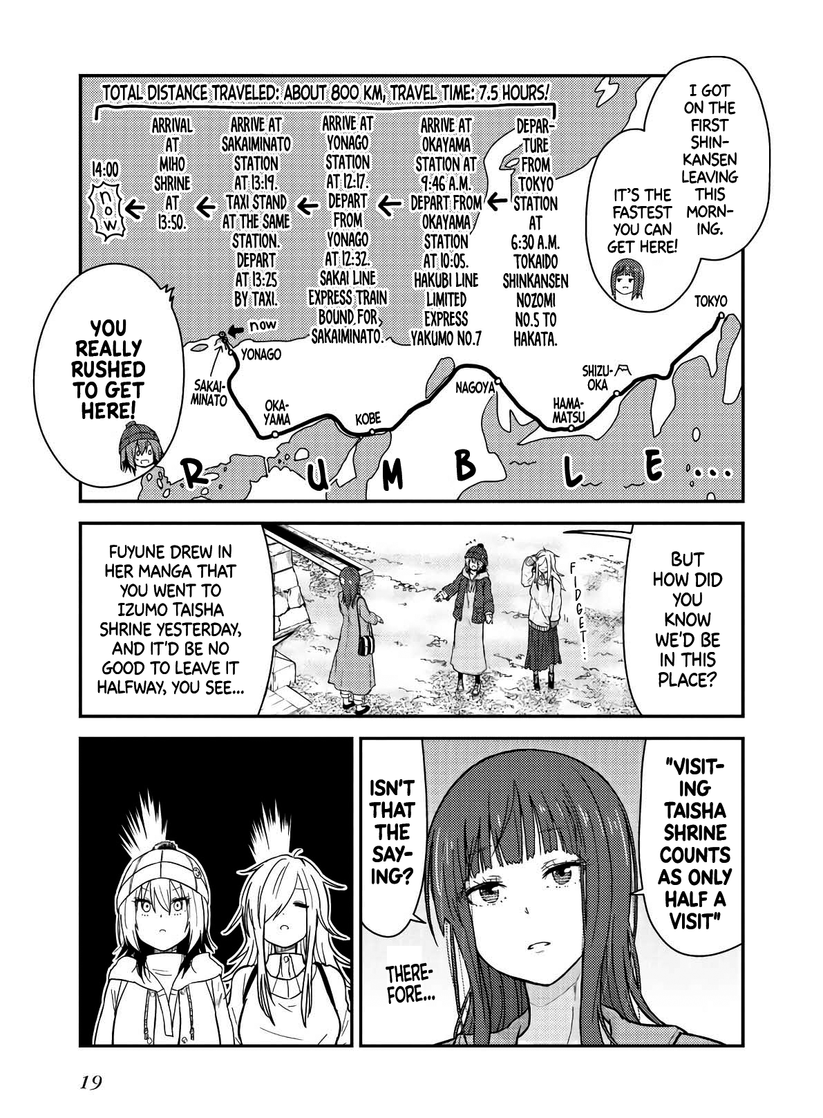 Page 19