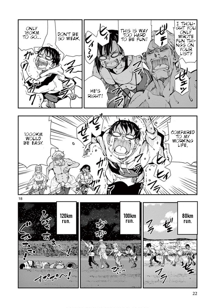 Page 18