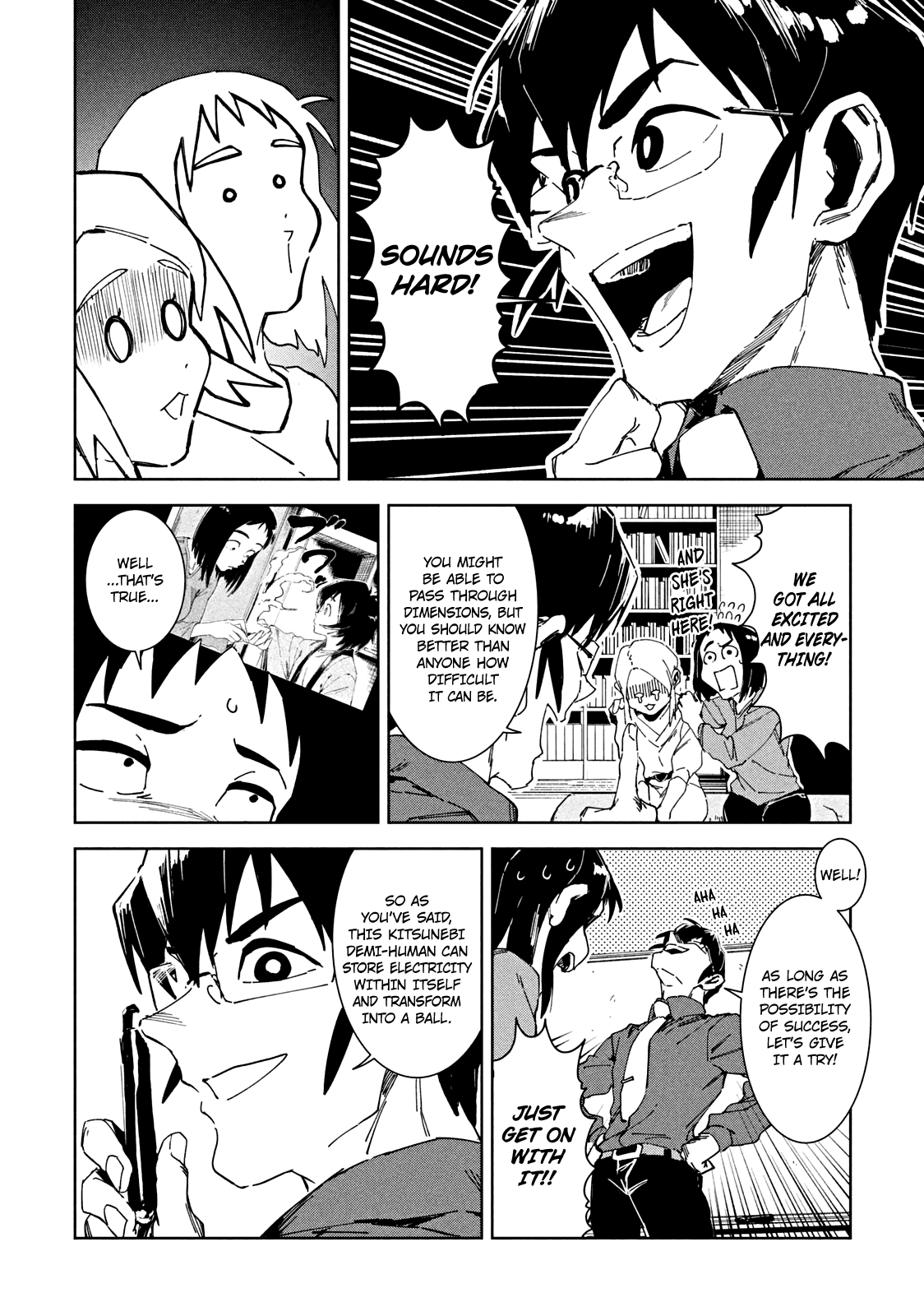 Page 19