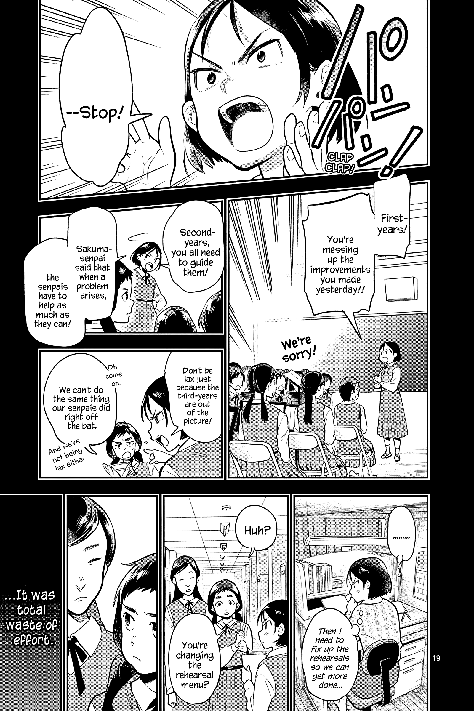 Page 19