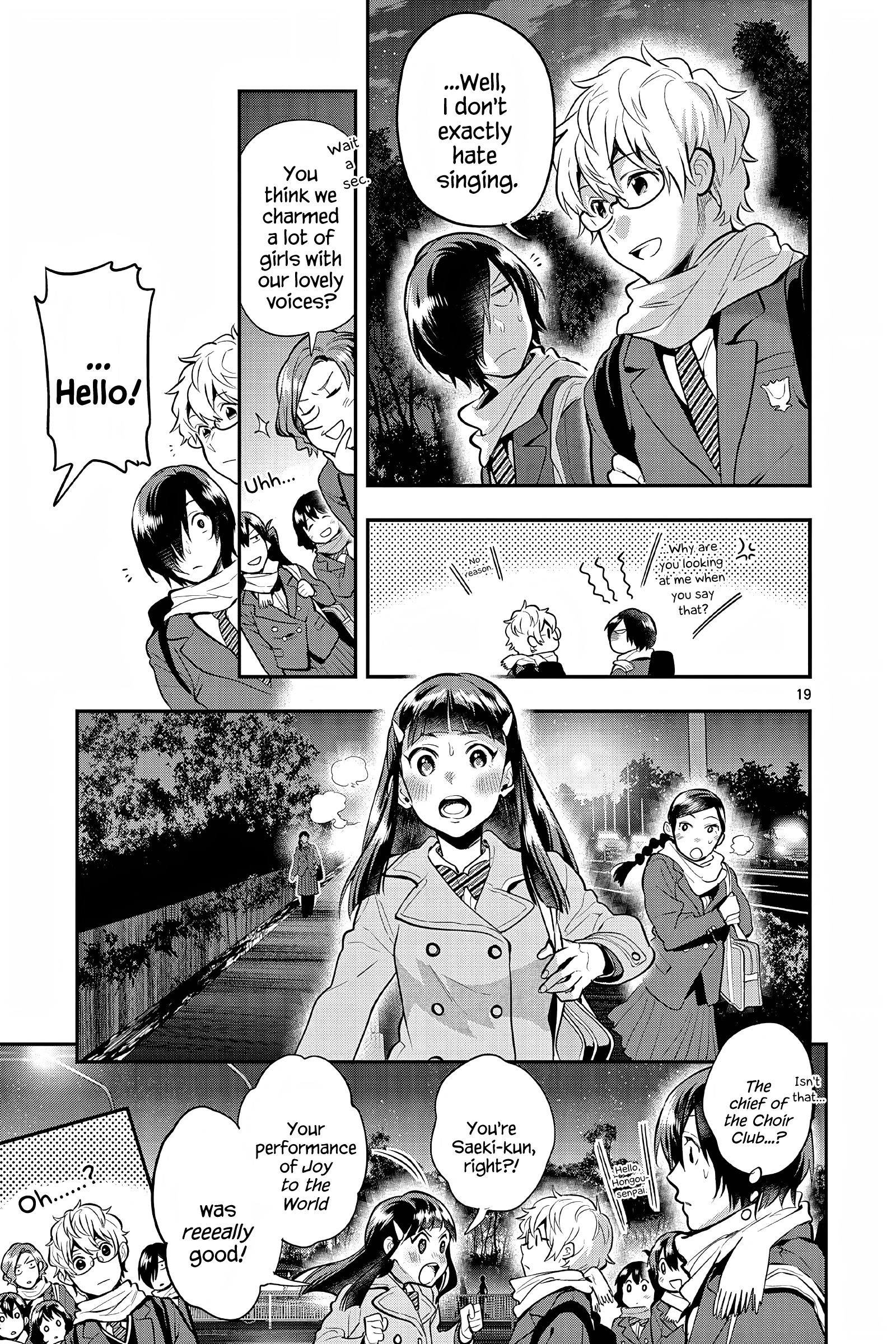 Page 19