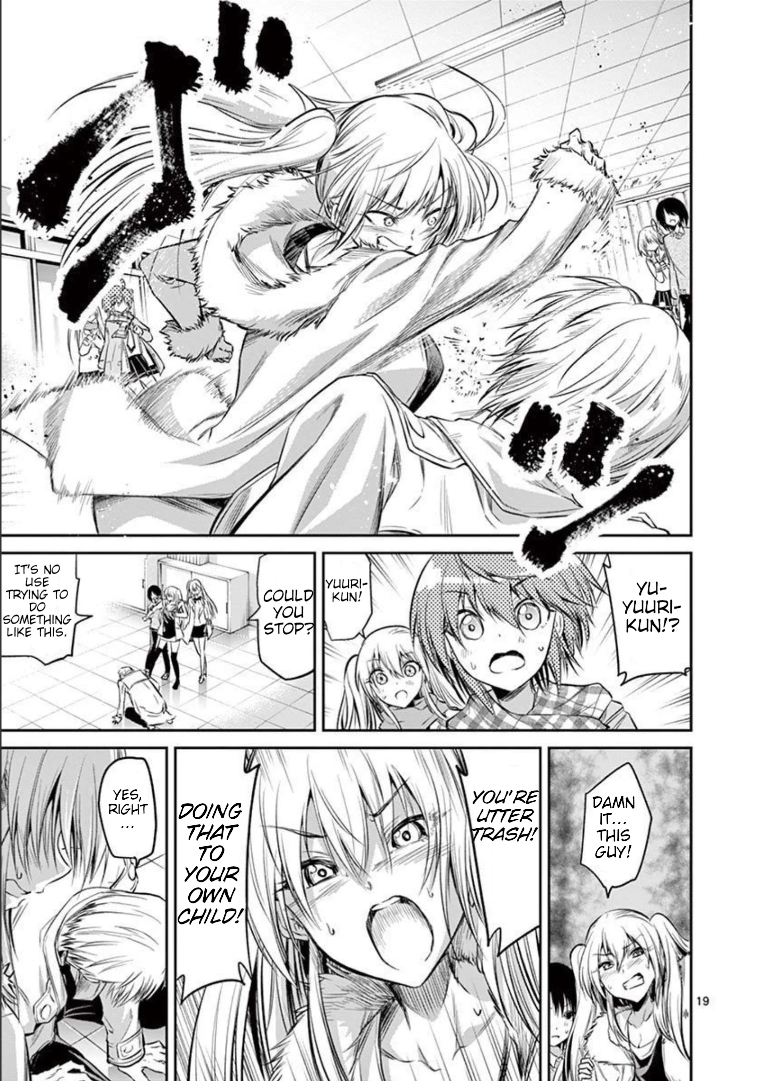 Page 19