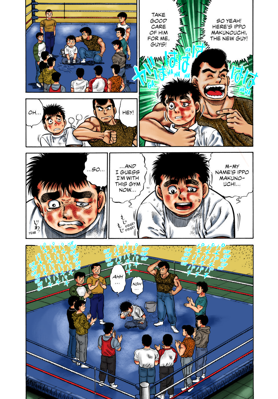 Page 19