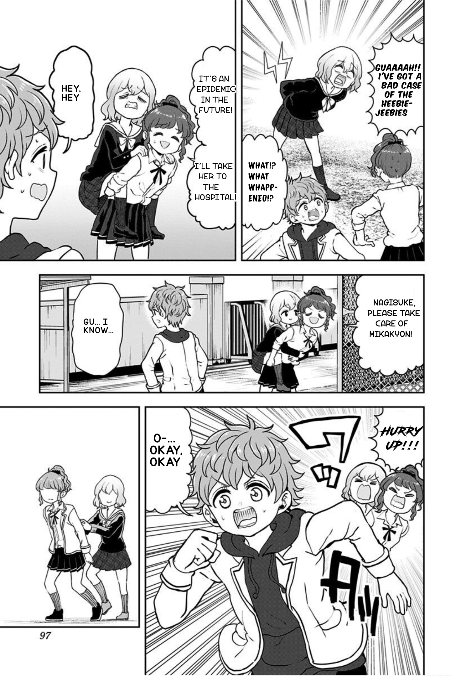 Page 19