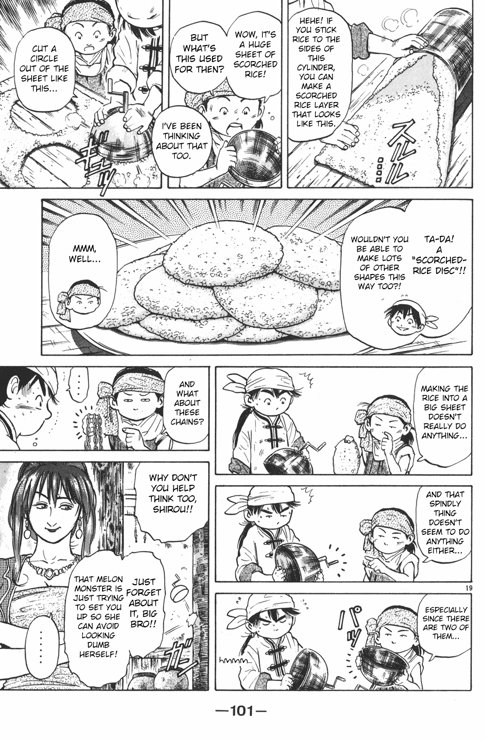 Page 19