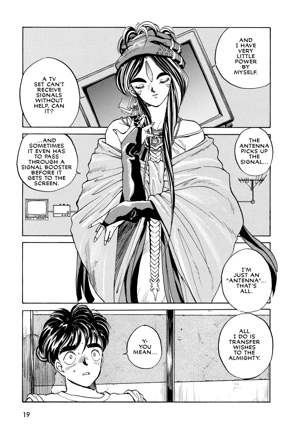 Page 19