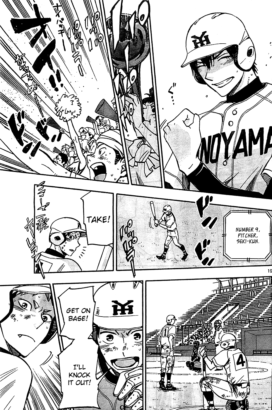 Page 19