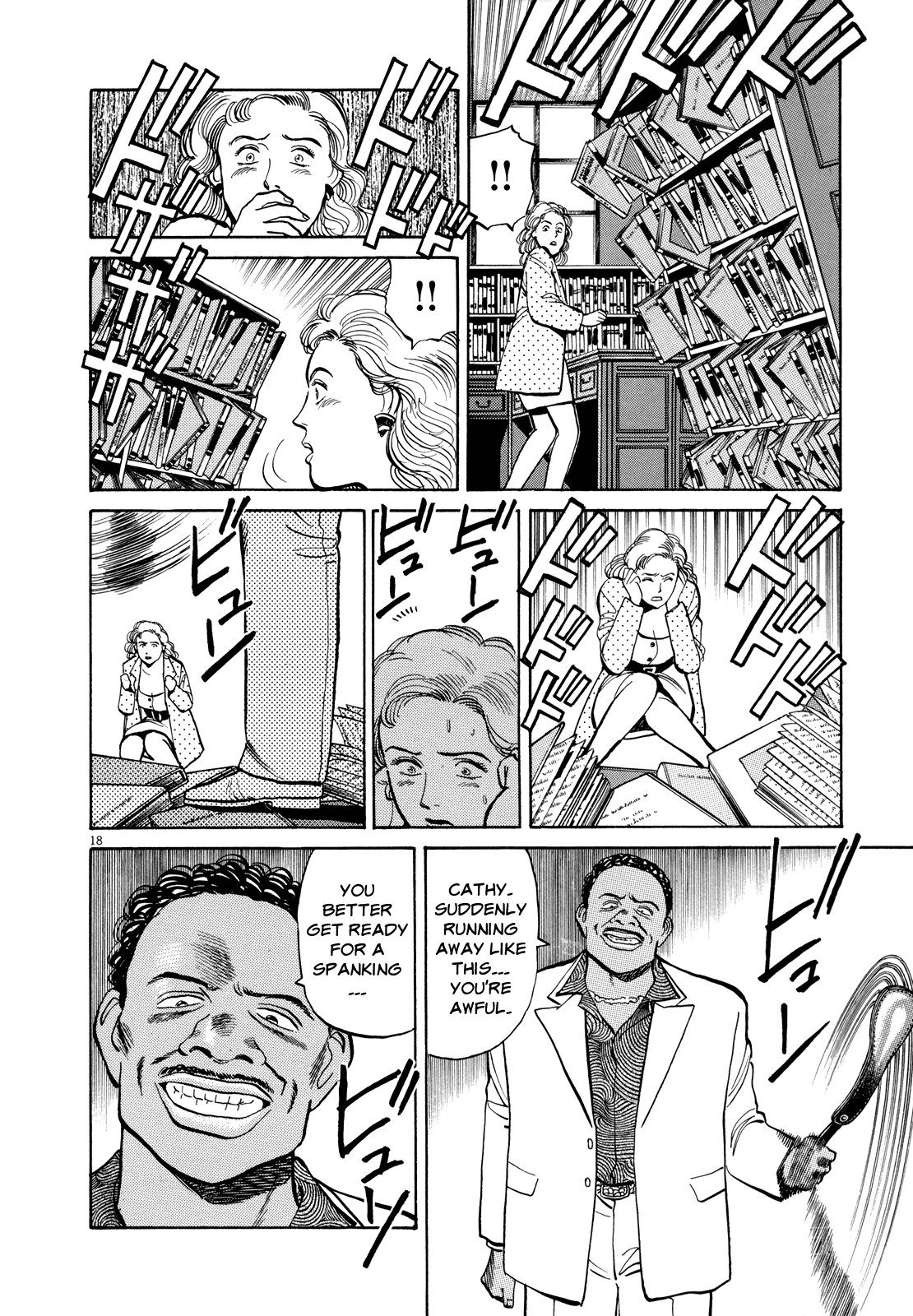Page 18