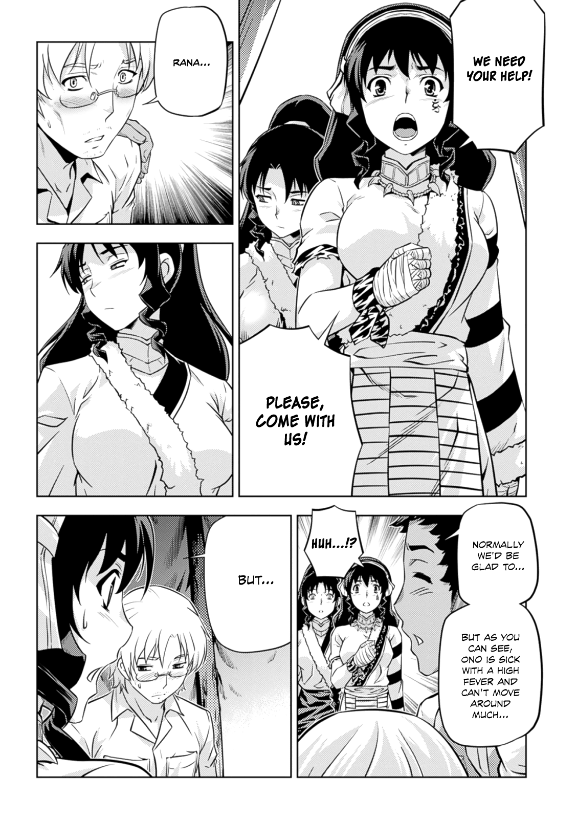 Page 18