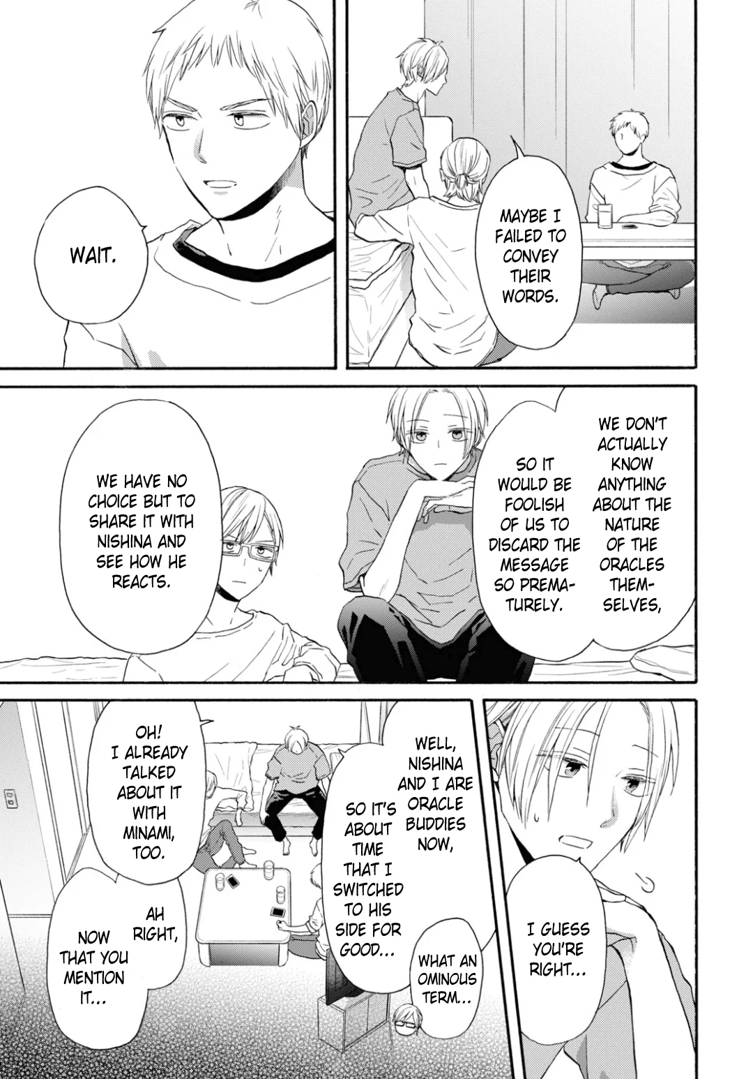 Page 19
