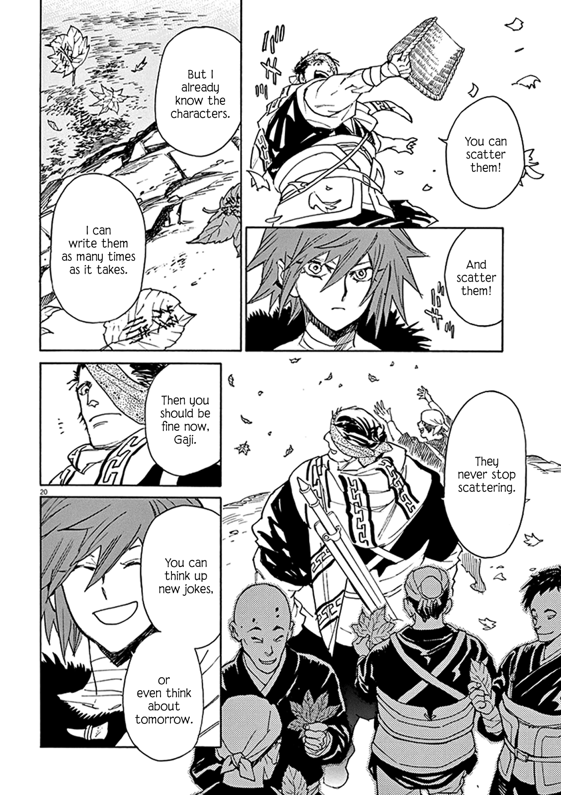 Page 18
