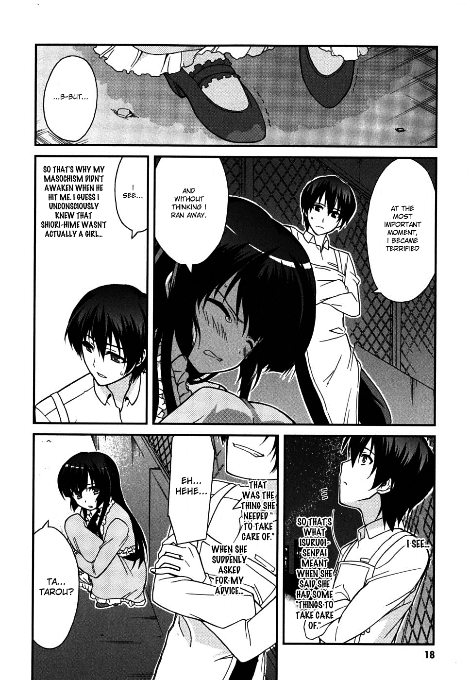 Page 18