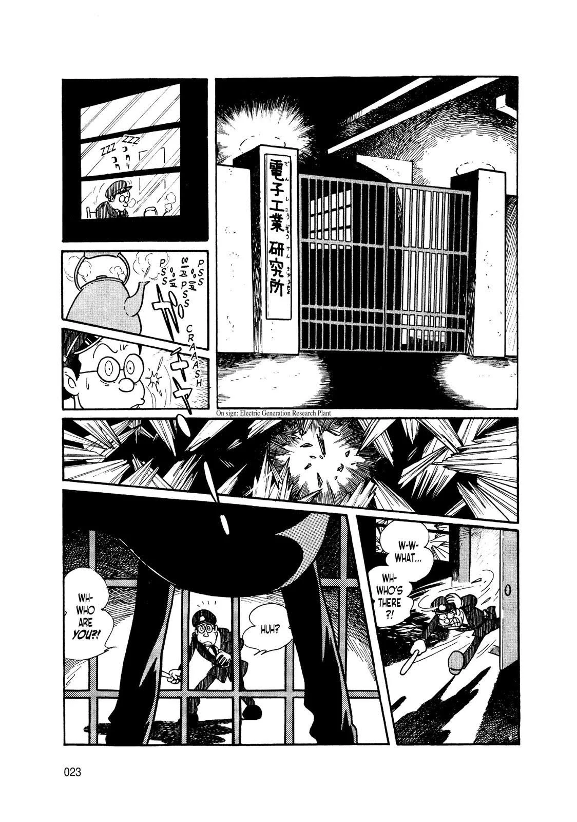 Page 18