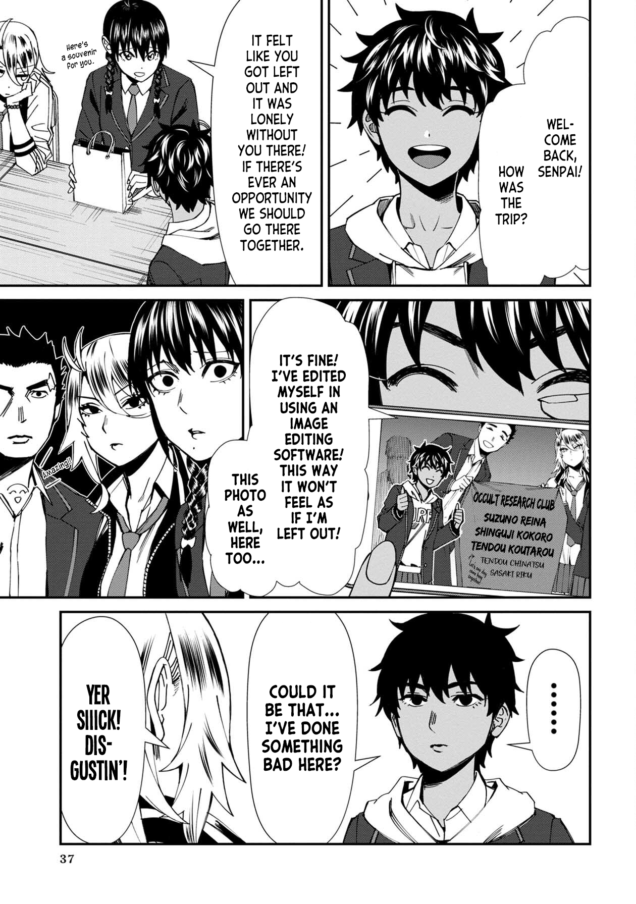 Page 19