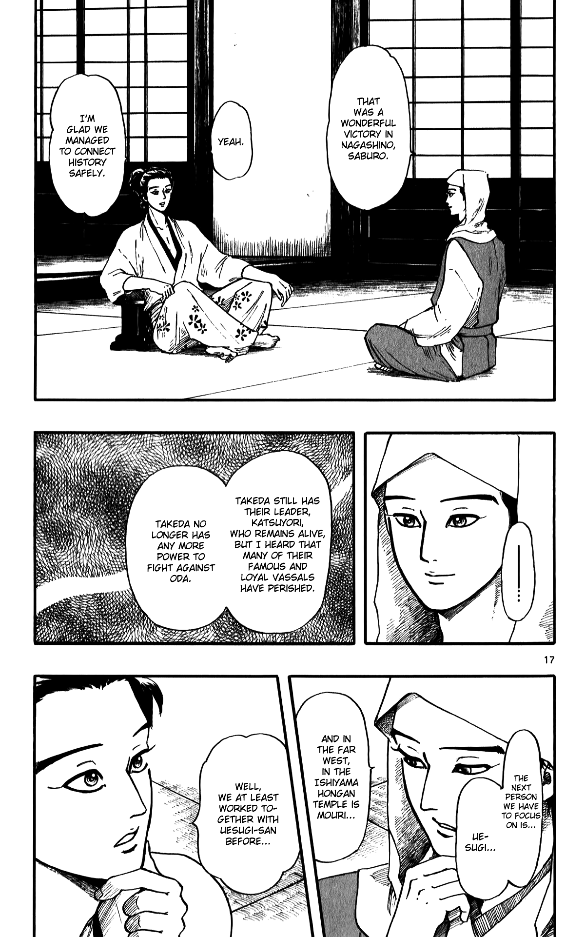 Page 19