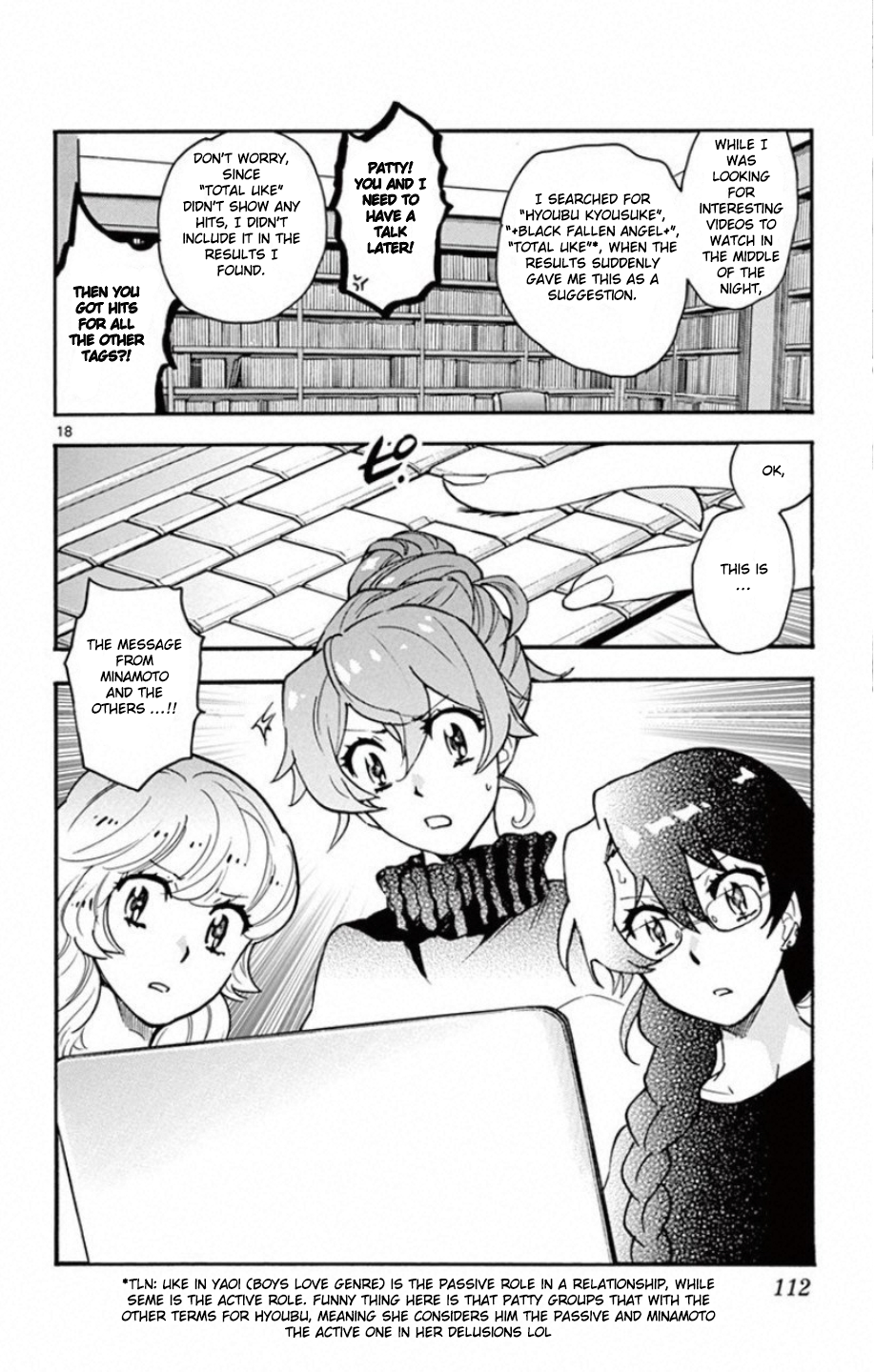 Page 19