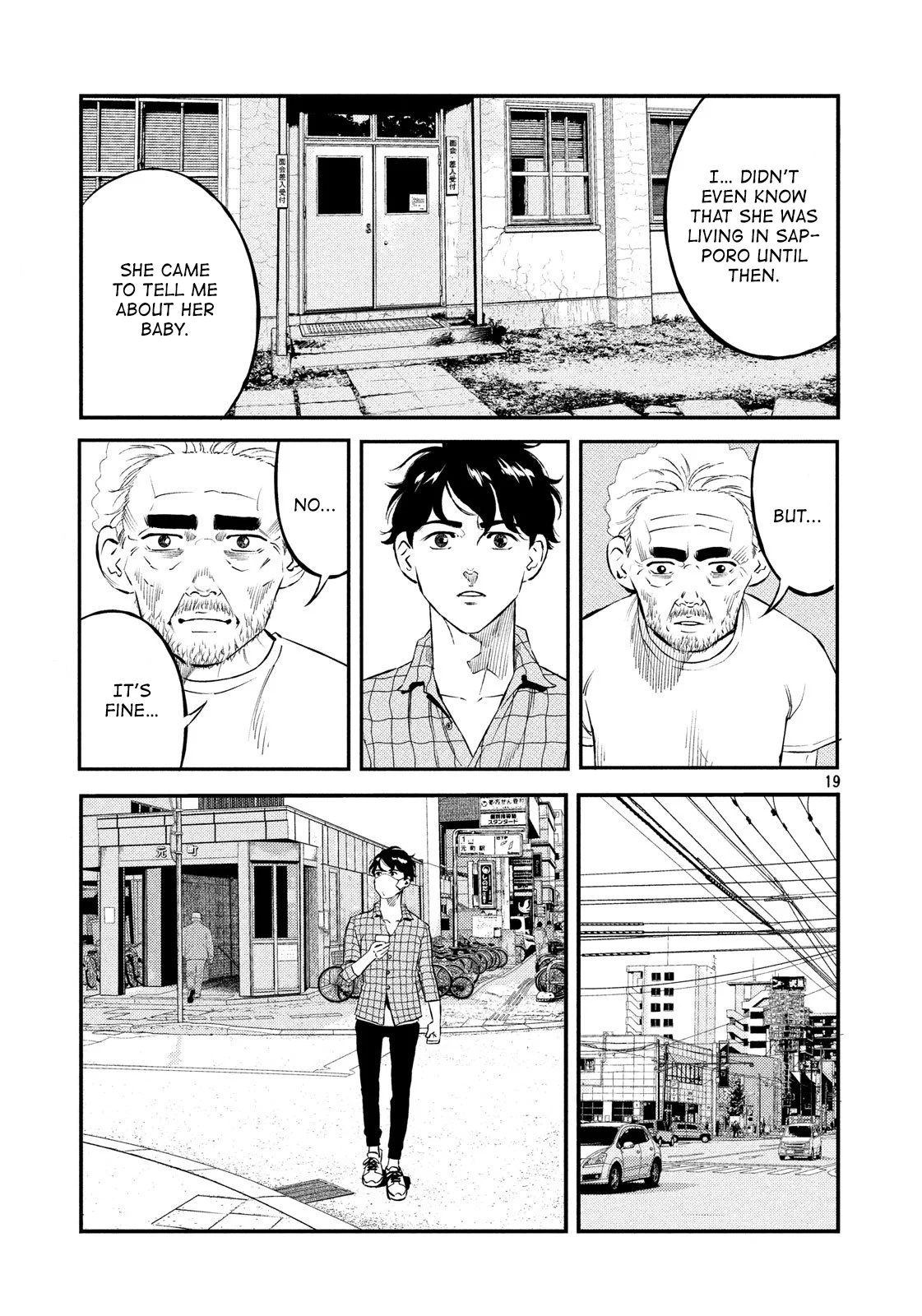 Page 19