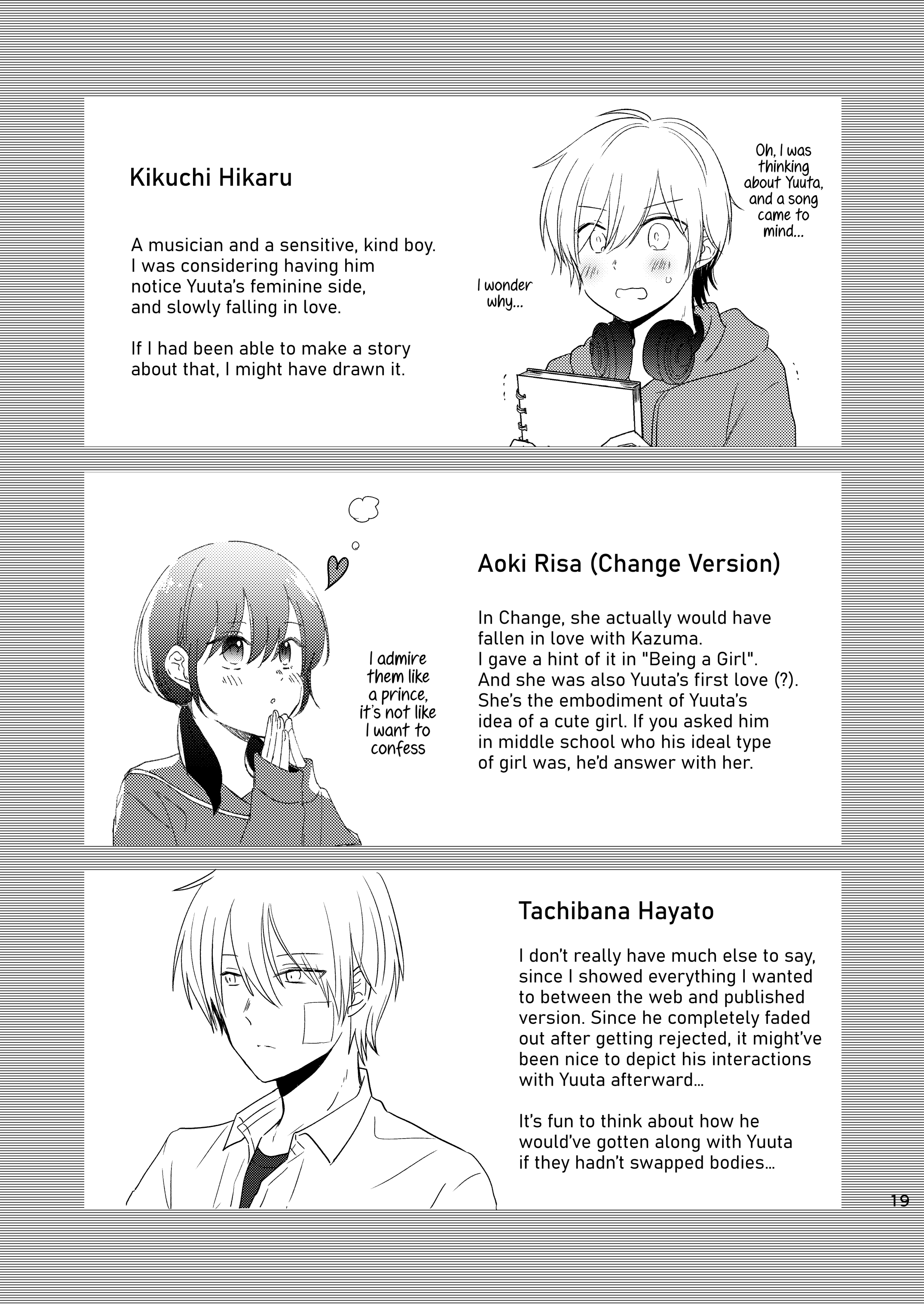Page 19