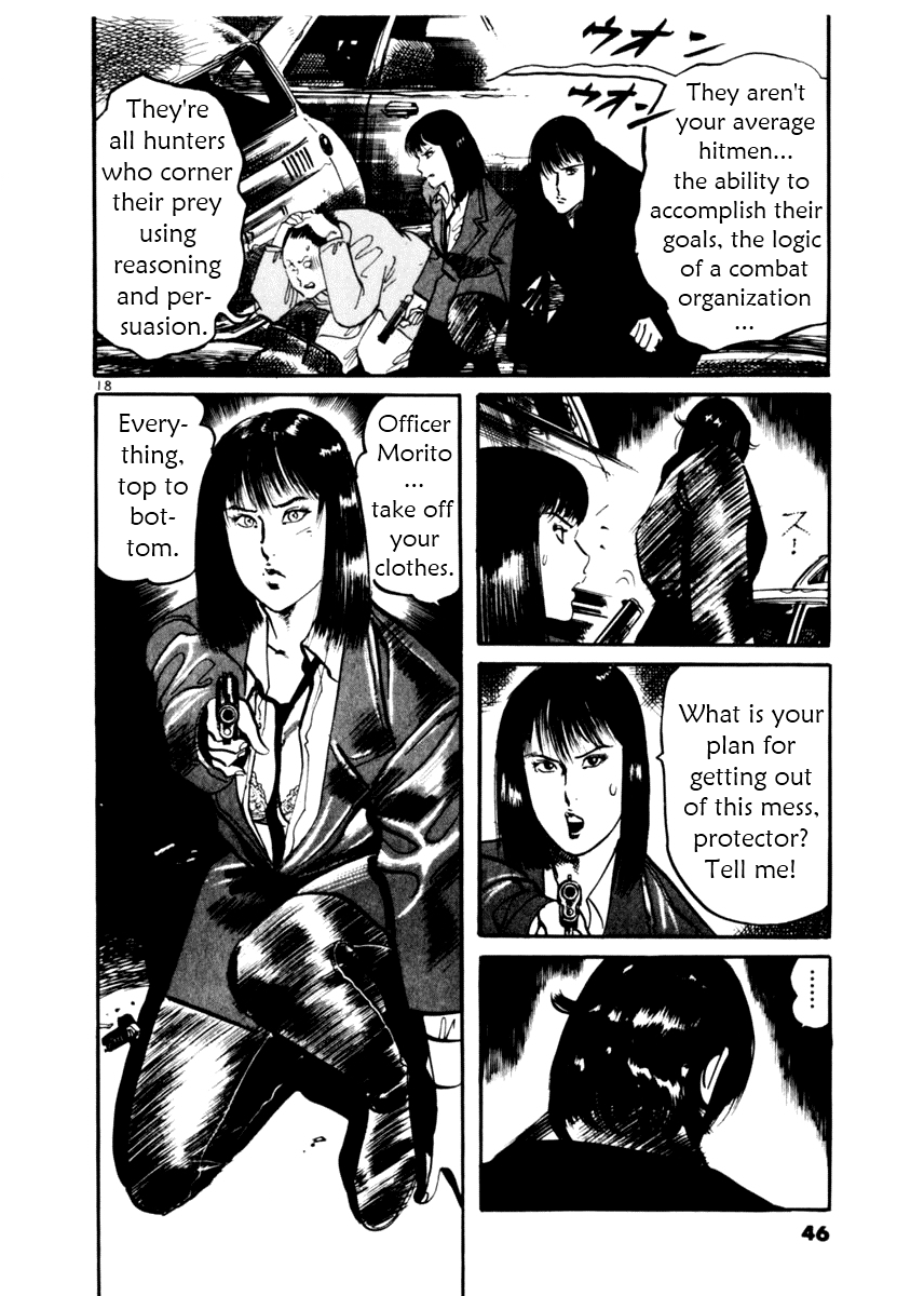 Page 18