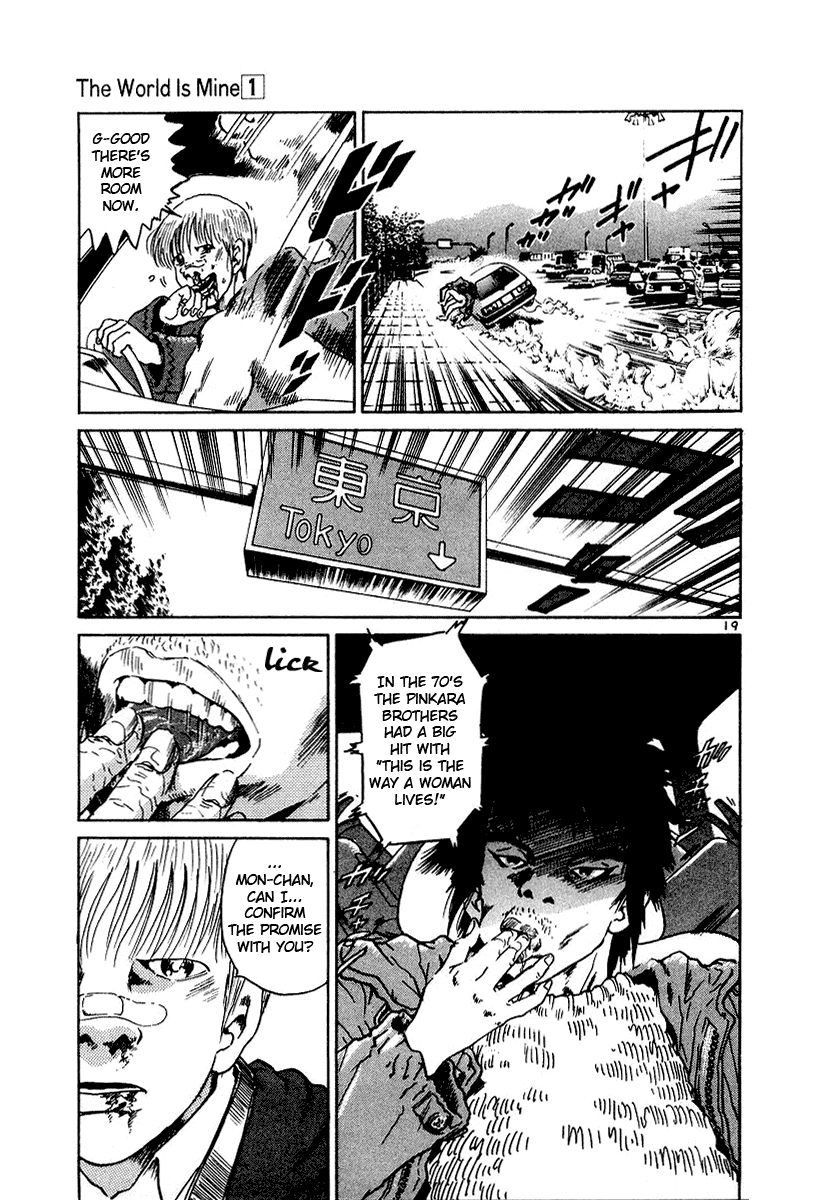 Page 19