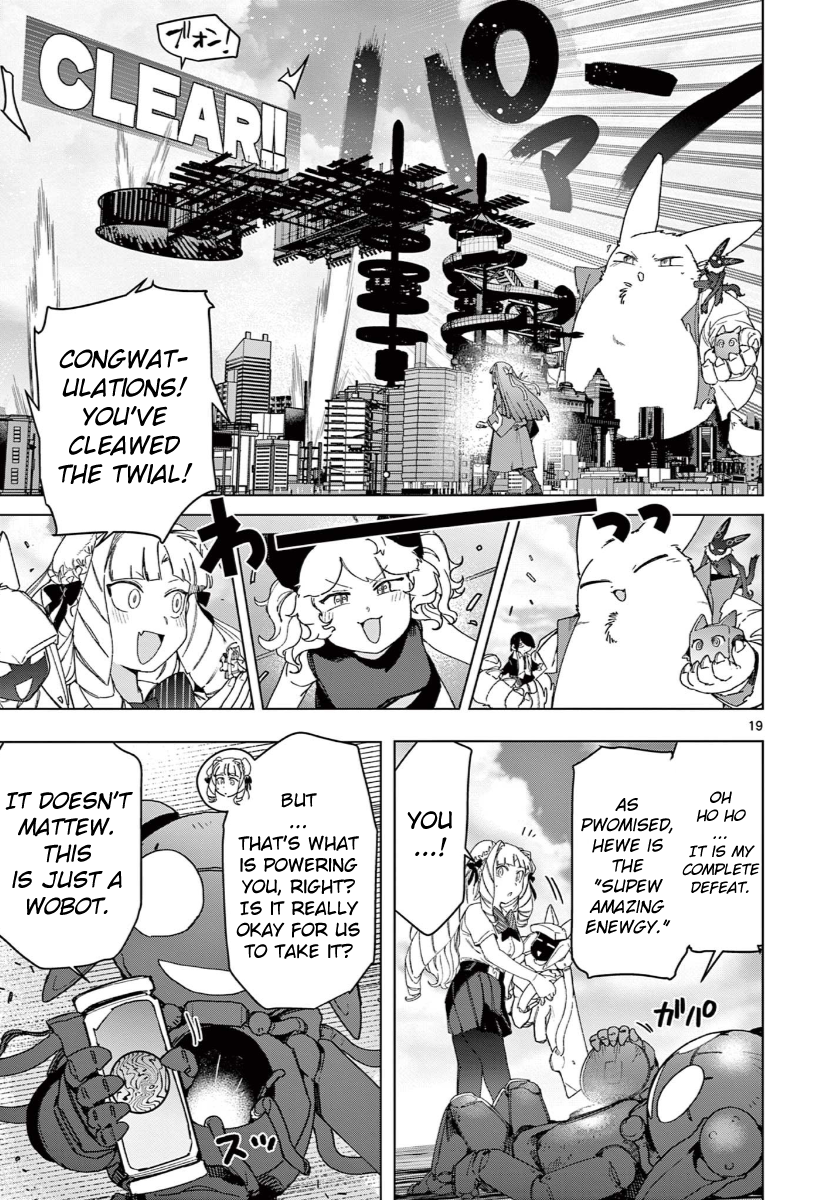 Page 19