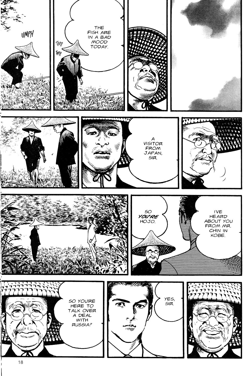 Page 19