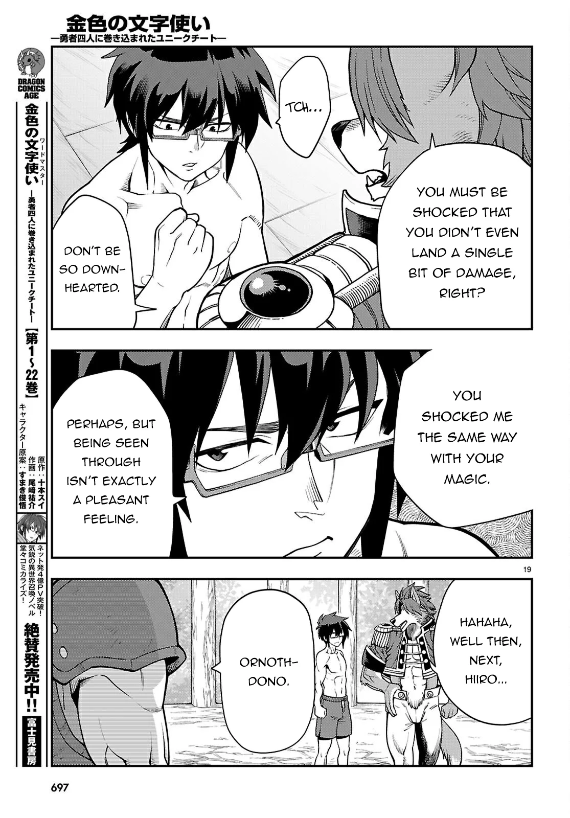Page 19