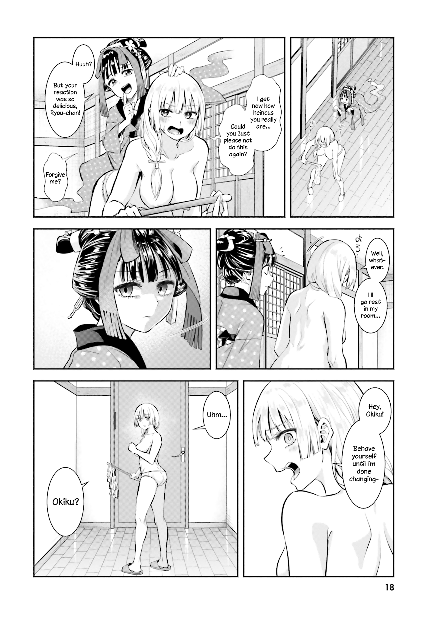 Page 19