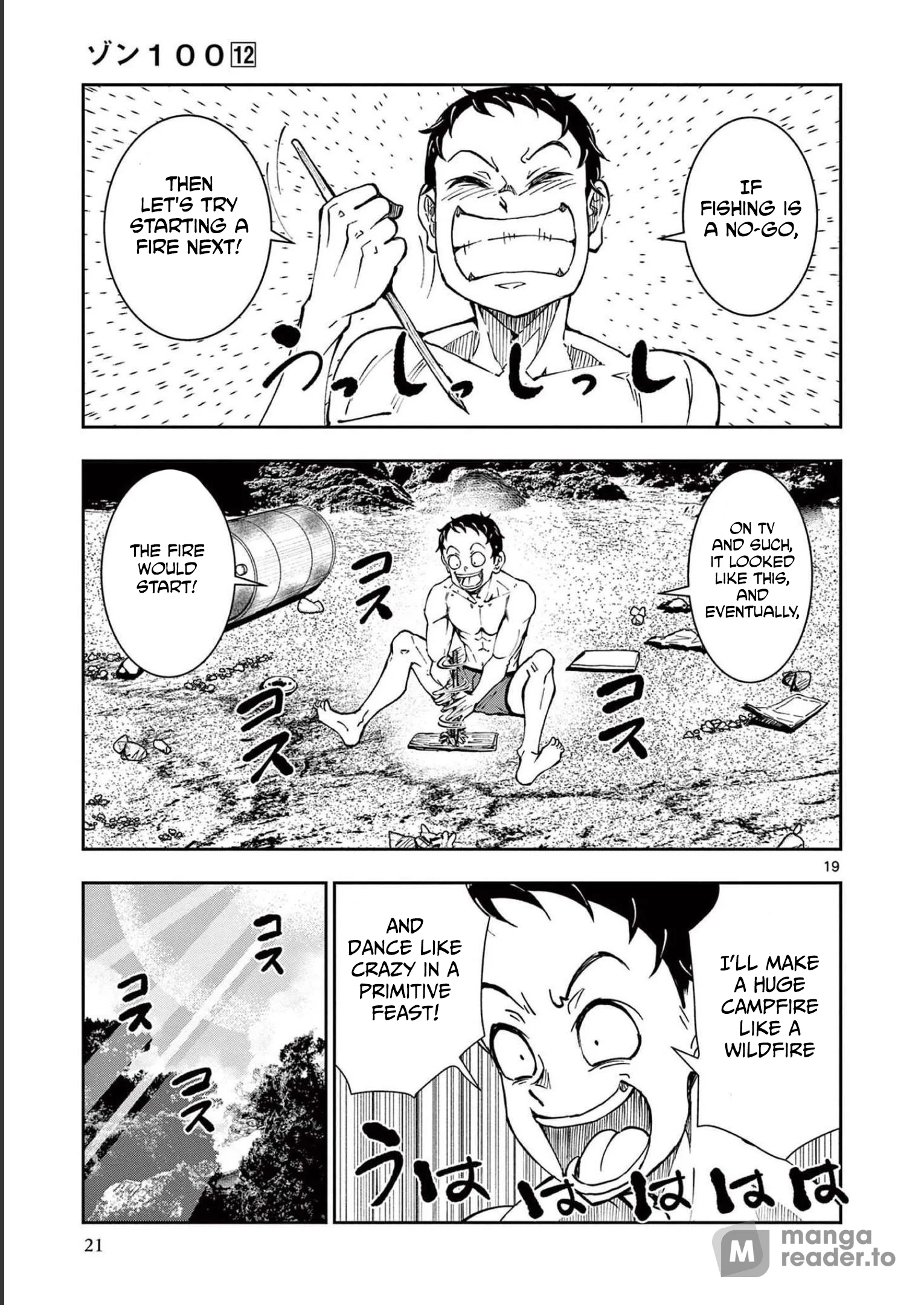 Page 19