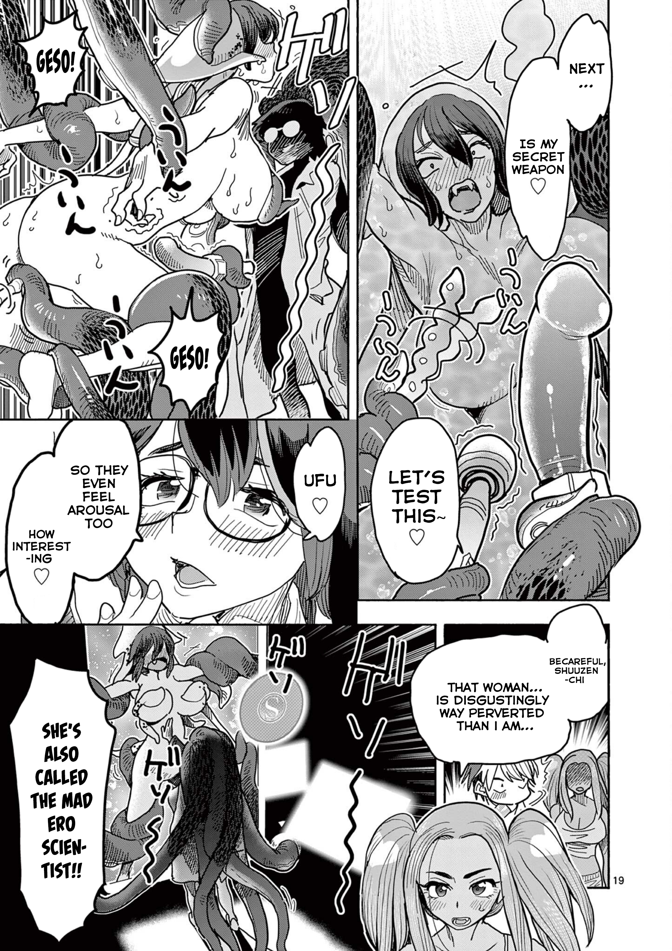 Page 19