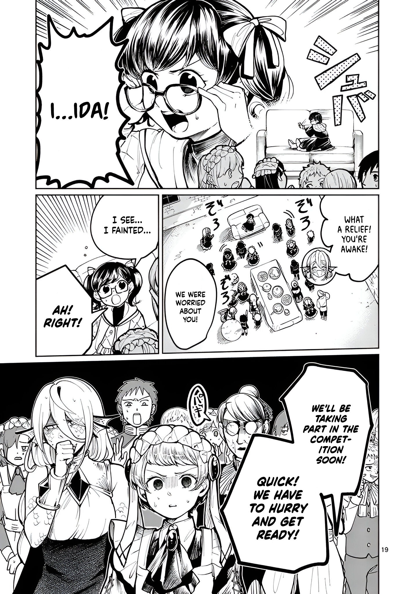 Page 19