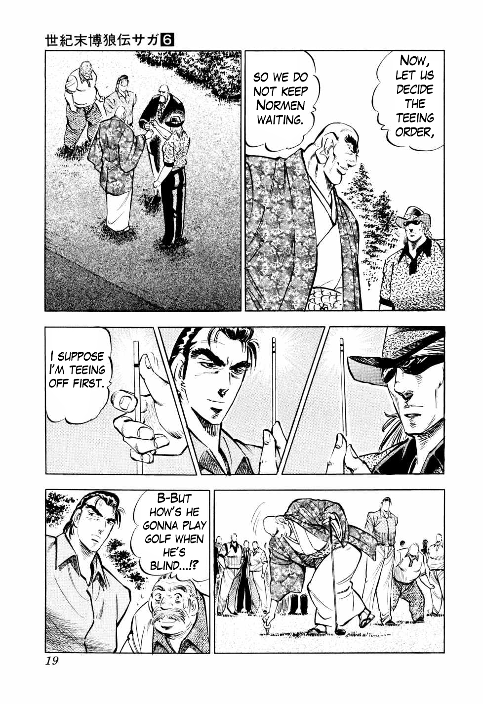 Page 19