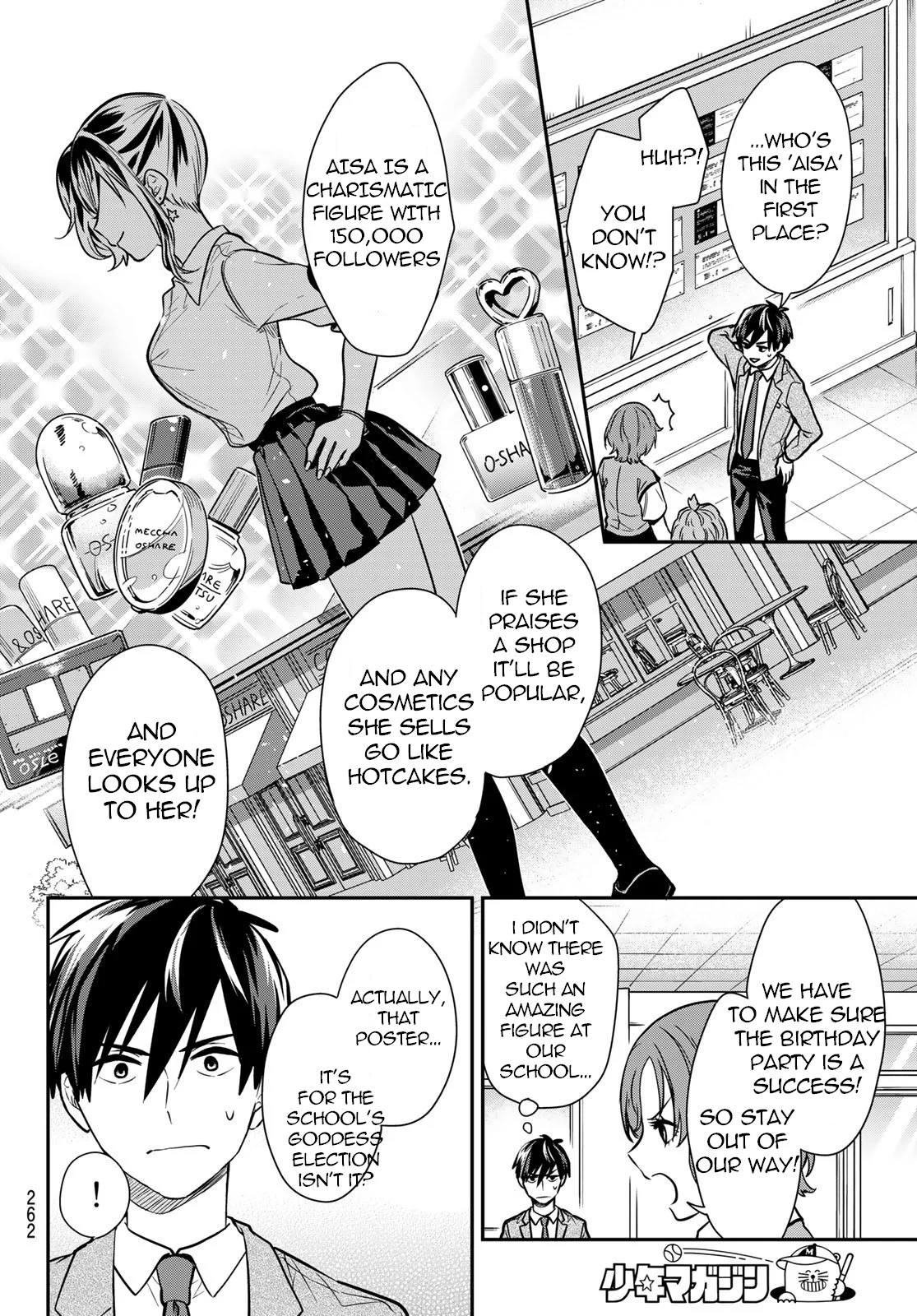 Page 19