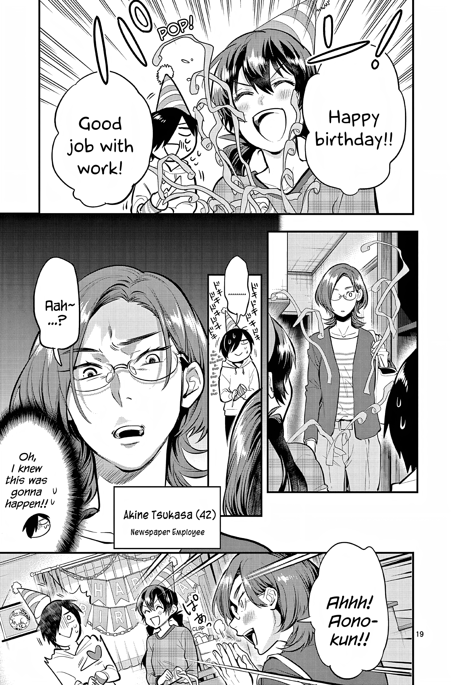 Page 19