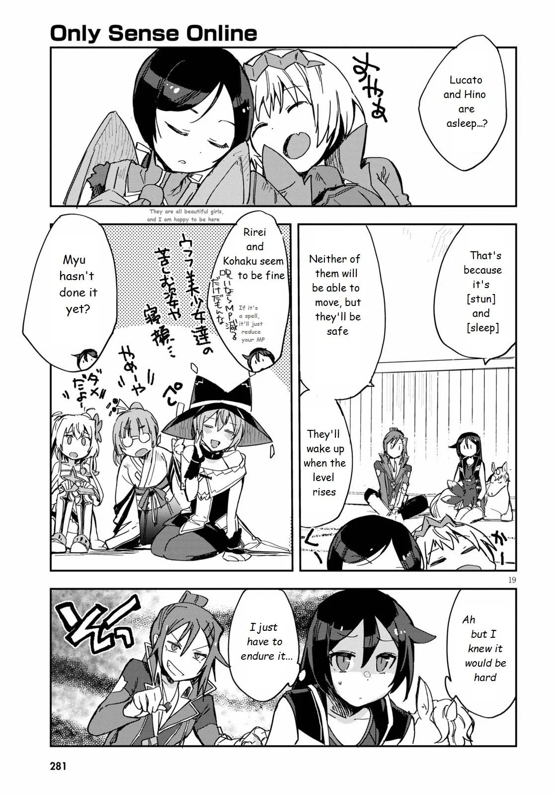 Page 19