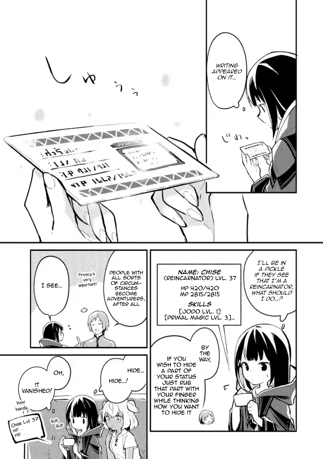 Page 19