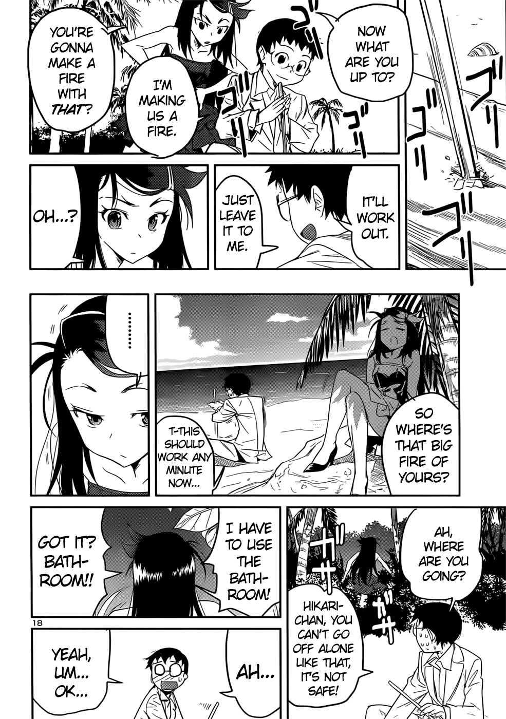 Page 18