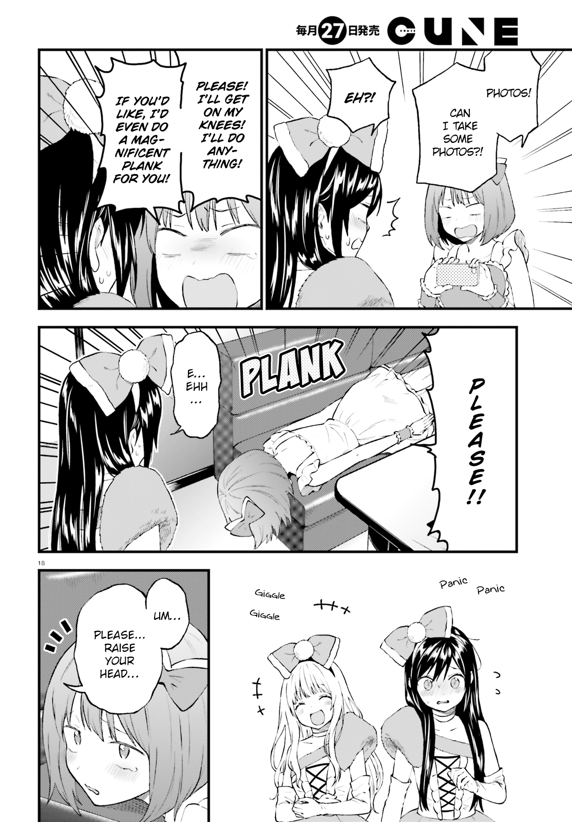 Page 18