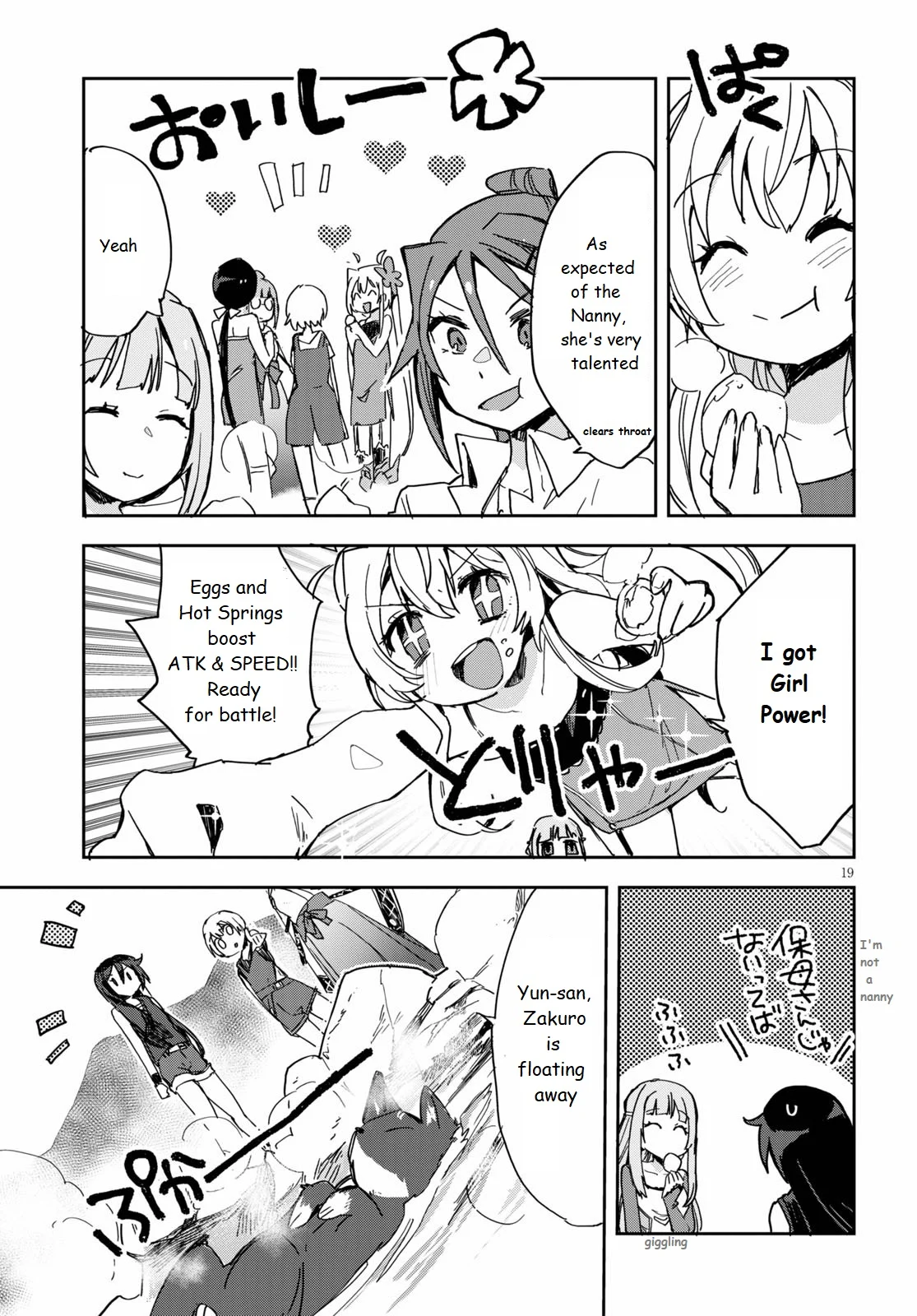 Page 19