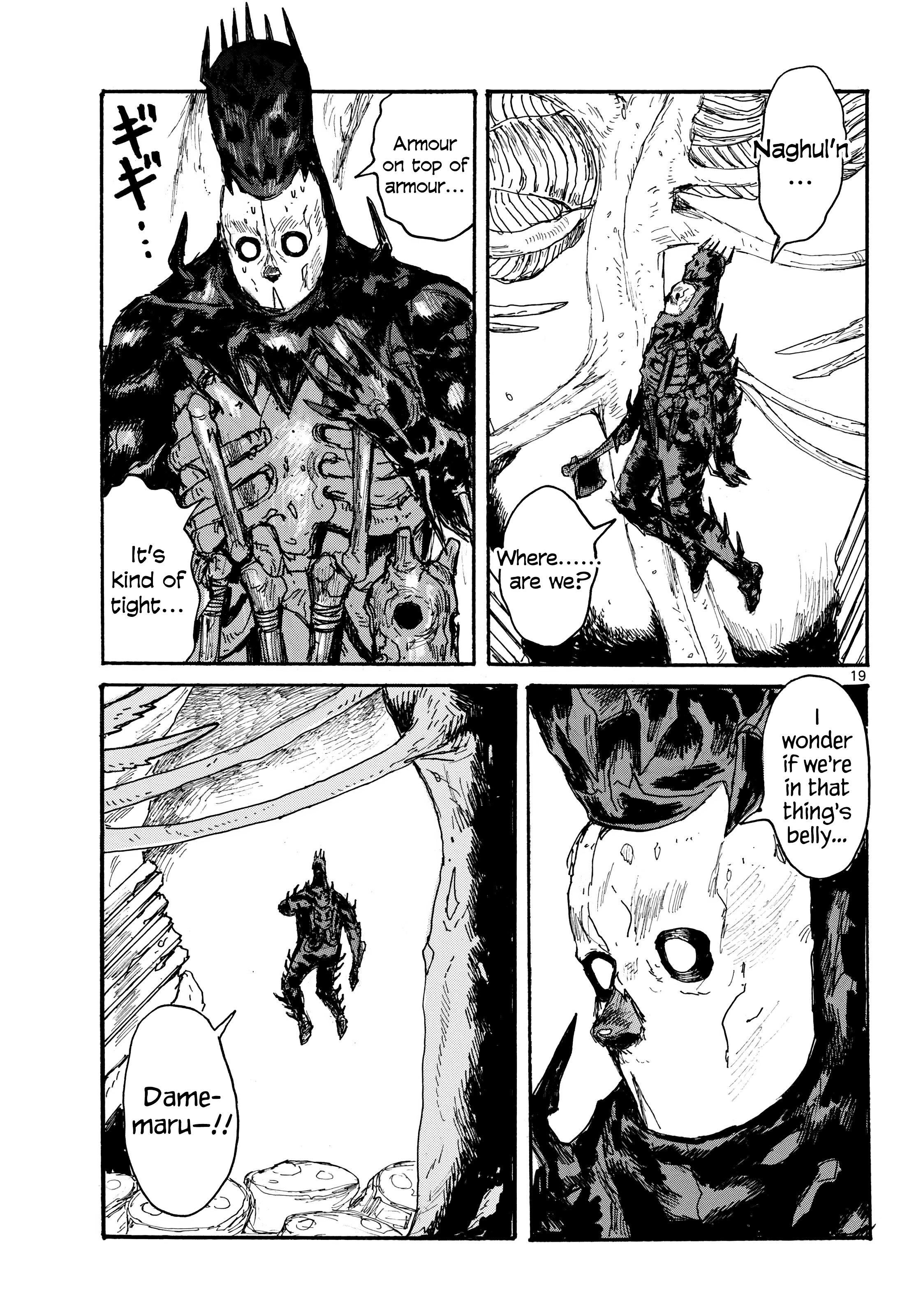 Page 19