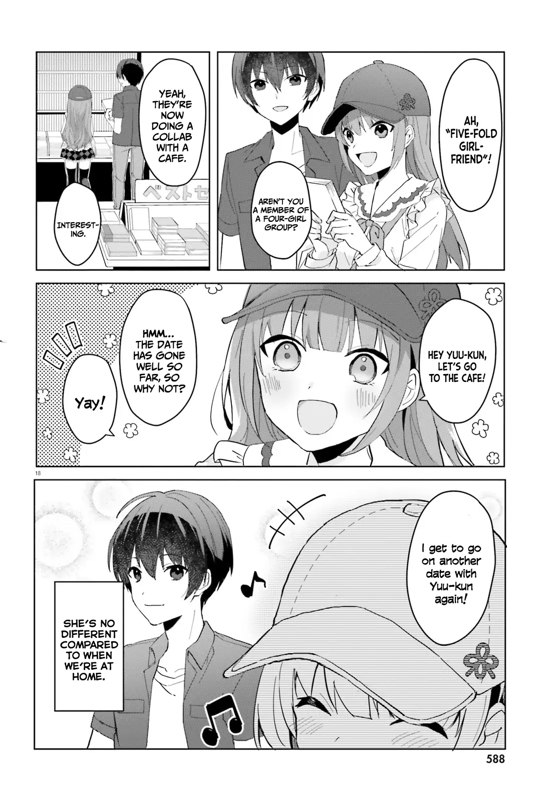 Page 19