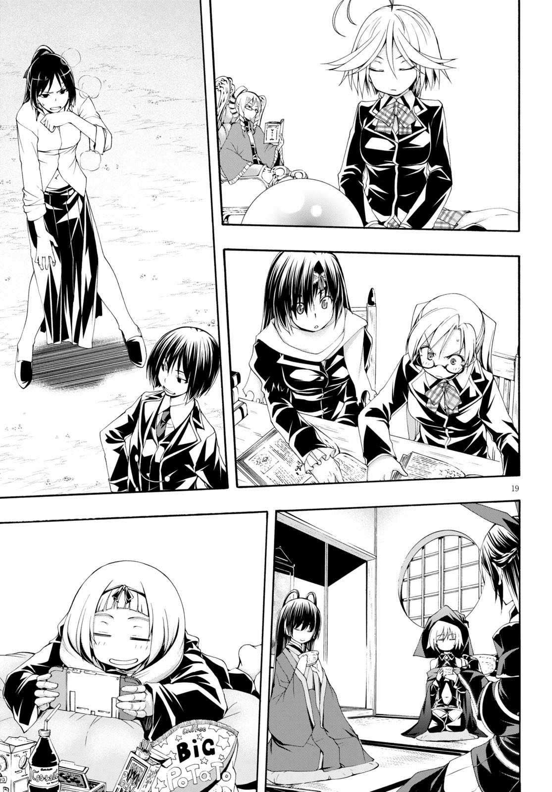 Page 19