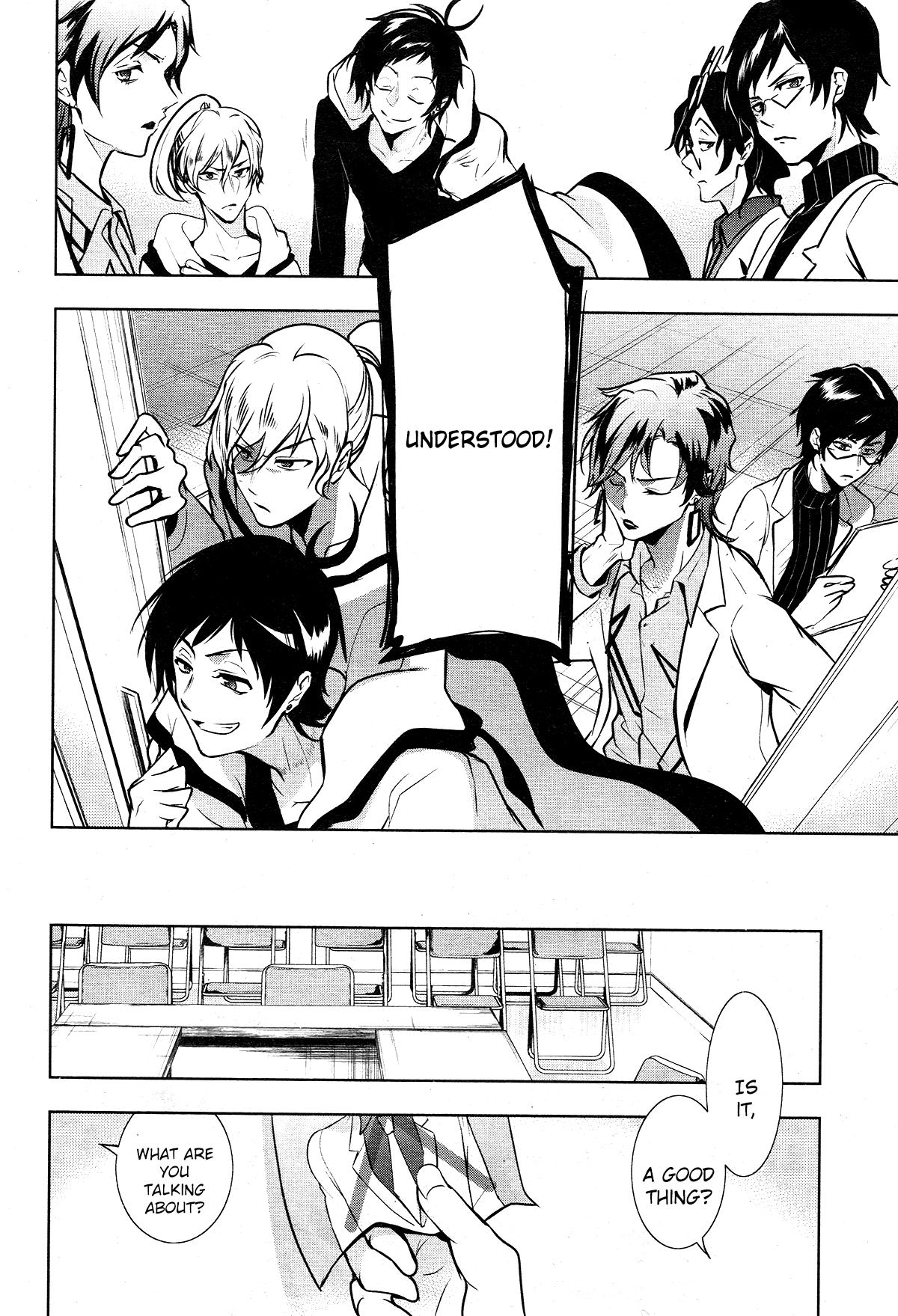 Page 19