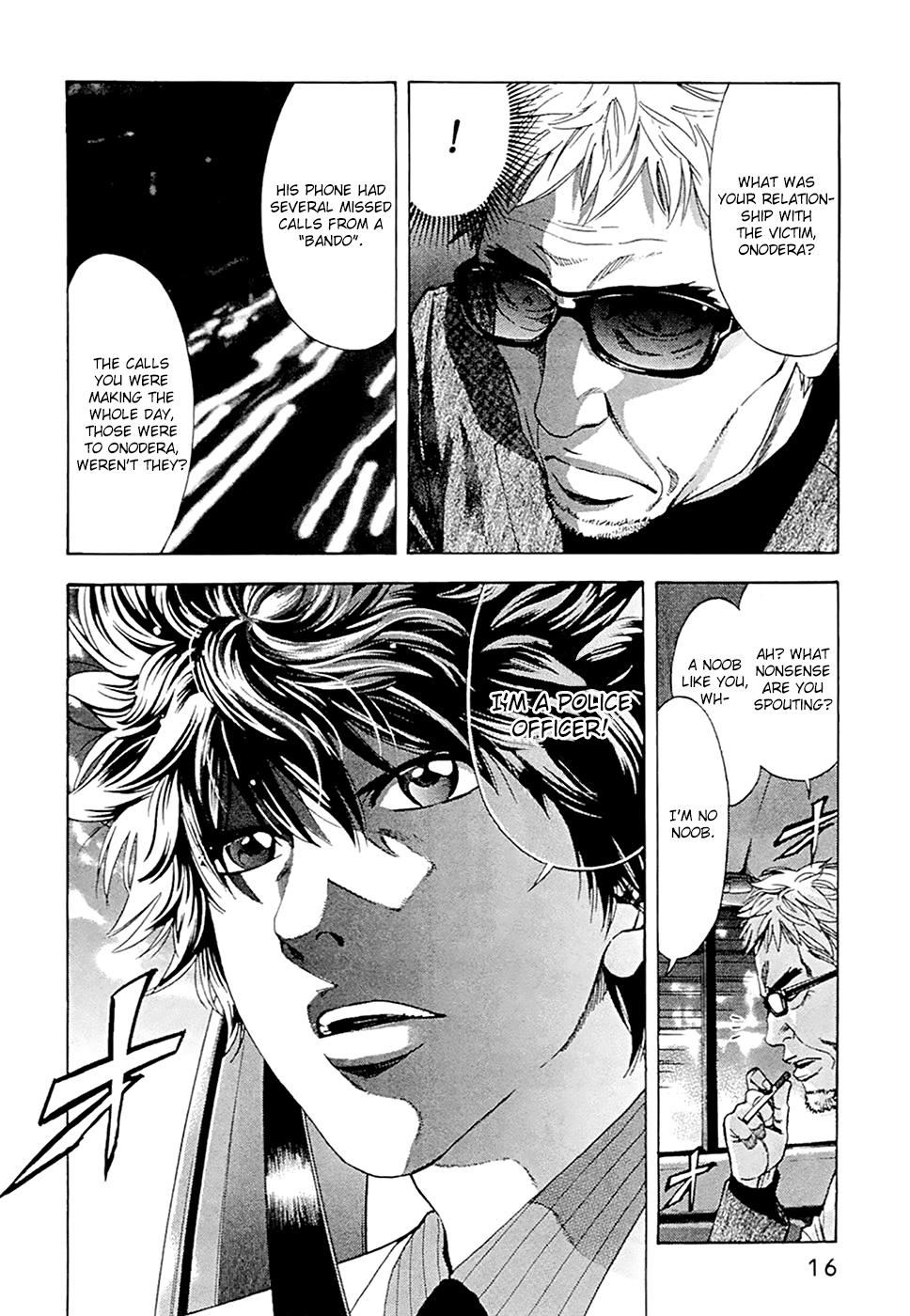 Page 18