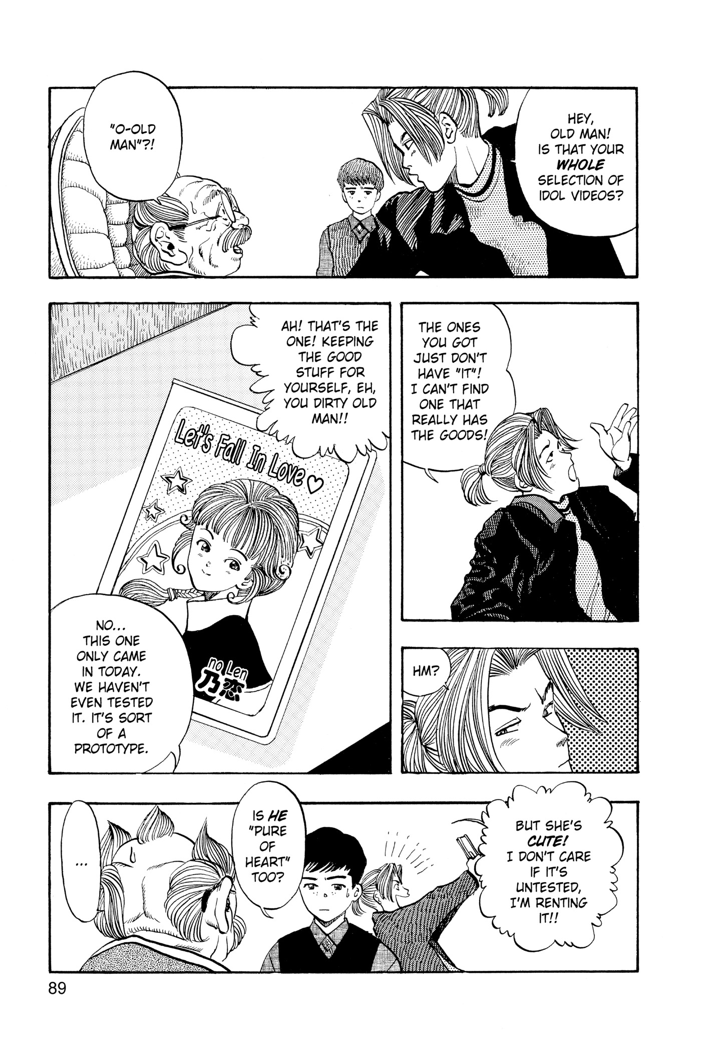 Page 19