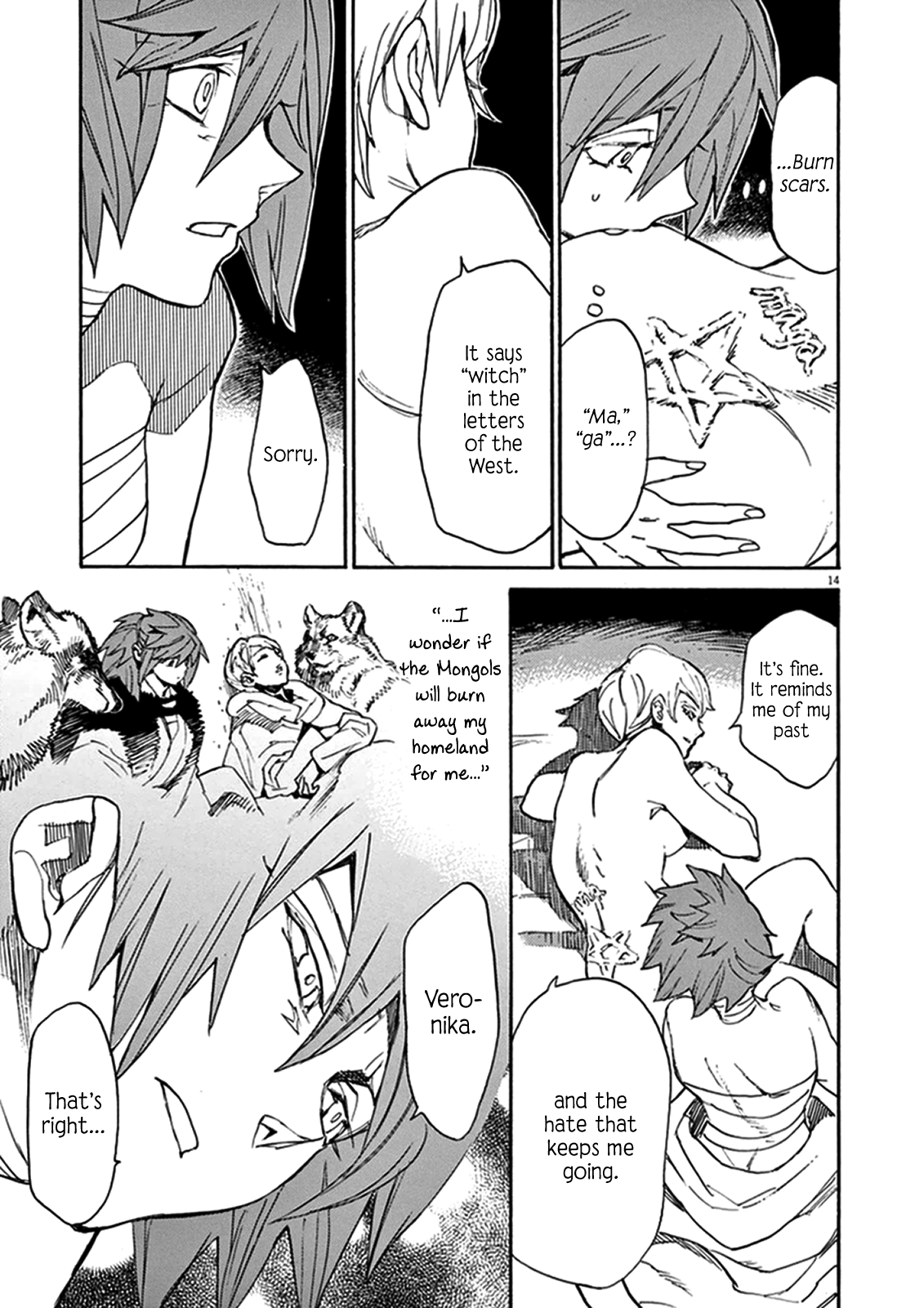 Page 18